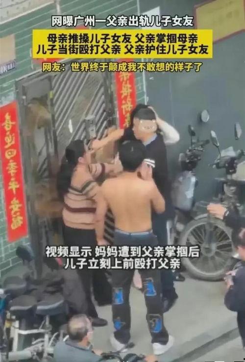 出轨吃瓜事件女生怀孕视频,怀孕视频揭露惊人真相