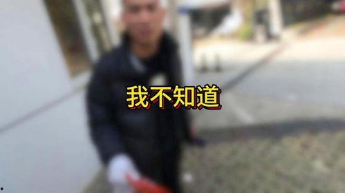 小哥吃瓜吃到自己身上的视频,小哥意外成为网络热门话题
