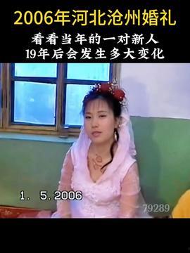 精神小妹唐涓吃瓜视频在线观看,揭秘娱乐圈幕后真相，带你领略精神小妹的独特魅力