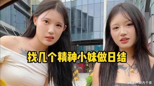 精神小妹唐涓吃瓜视频在线观看,揭秘娱乐圈幕后真相，带你领略精神小妹的独特魅力