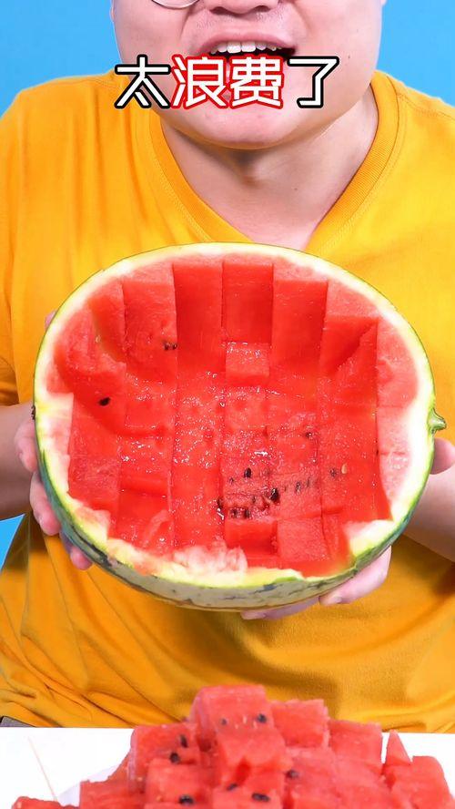 吃西瓜视频切瓜神器,轻松解锁夏日美味新体验