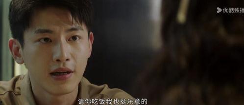 炸裂吃瓜小视频男女,揭秘男女生在娱乐现象中的不同态度