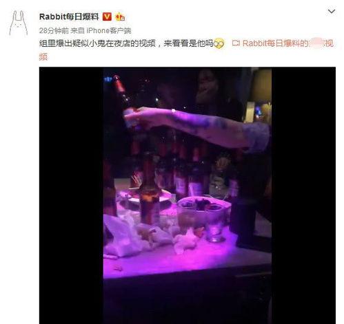 范丞丞现场吃瓜视频,趣味瞬间引网友热议