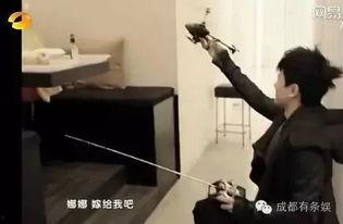 张杰吃瓜求婚视频大全播放,甜蜜瞬间回顾