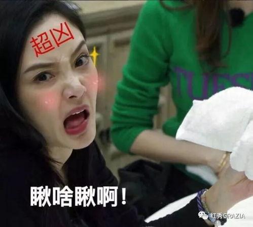 吃瓜洗眼睛视频在线观看,在线观看，轻松缓解视觉疲劳