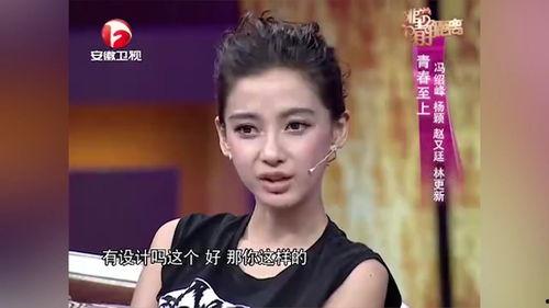 赵又廷每日吃瓜视频下载,每日吃瓜视频揭秘娱乐圈幕后