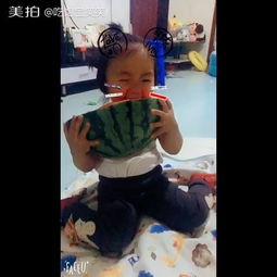 带孩子吃瓜视频,带娃吃瓜视频趣味回顾