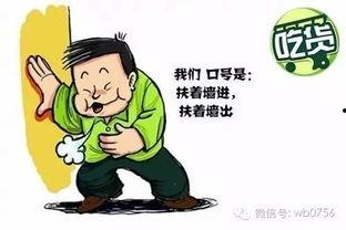 怎么打开吃瓜群众视频呢,揭秘如何观看“吃瓜群众”热门视频