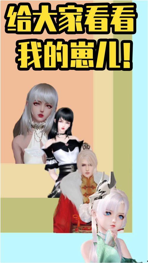 吃瓜故事沙雕视频大全,带你领略欢乐无限