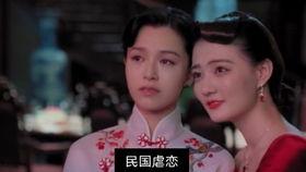 千金小姐表演吃瓜视频,揭秘豪门生活的另一面