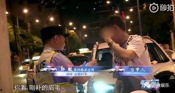 打架吃瓜视频哪里来的