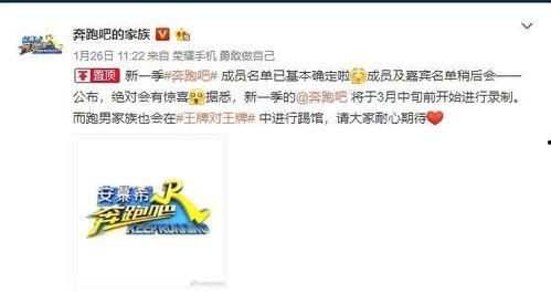 围观吃瓜了小视频全集,揭秘热门事件背后的真相与笑料