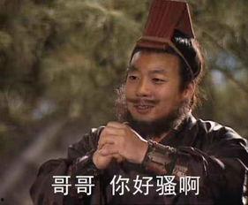 大师吃瓜视频,揭秘娱乐圈幕后真相