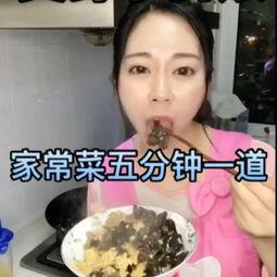 吃瓜少女魏伟视频大全,笑料百出，欢乐无限