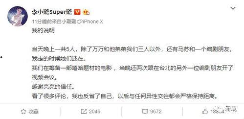 卓伟说吃瓜视频,吃瓜视频背后的真相与内幕