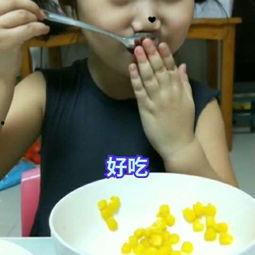 小孩练腰吃瓜视频,小孩练腰乐趣多