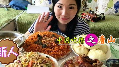 吃货美食视频吃角瓜,探寻民间美食的独特魅力