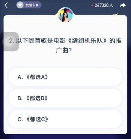 大成吃瓜视频,大成吃瓜视频背后的故事与影响