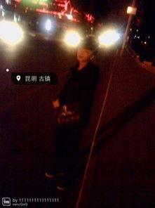 吃瓜情报直播在线观看视频,在线观看视频，畅享娱乐盛宴