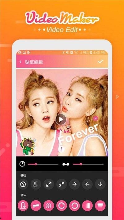 明星吃瓜视频剪辑软件,揭秘热门视频剪辑软件背后的秘密