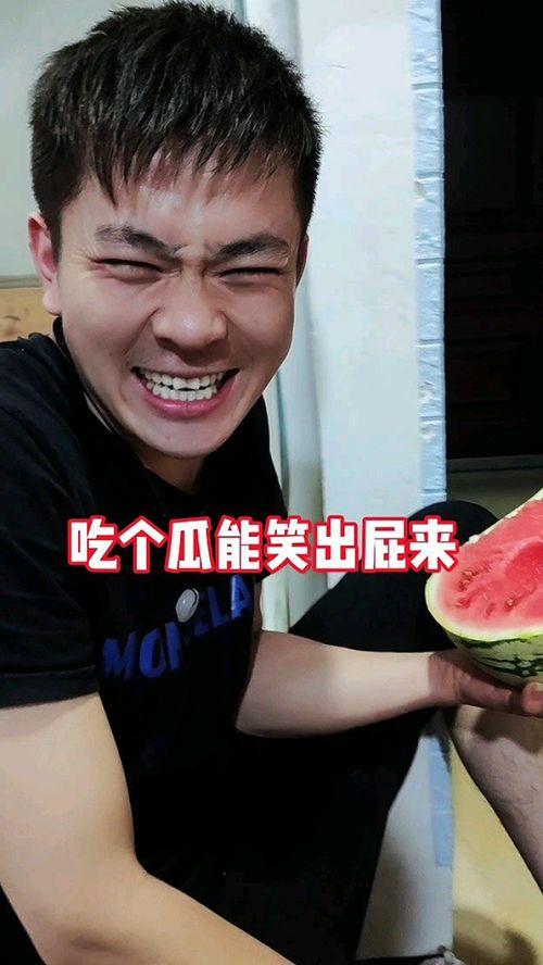 最新吃瓜事件视频播放,视频播放揭秘惊人内幕