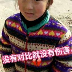 妈妈的小棉袄吃瓜视频,吃瓜视频背后的温馨故事