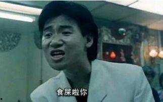 张哥的吃瓜视频大全免费观看