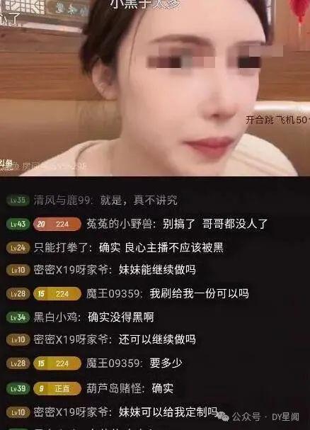 张哥的吃瓜视频大全免费观看