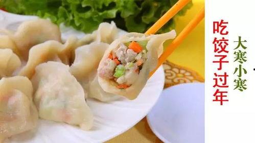 籽瓜能包水饺吃吗视频,创意料理新尝试