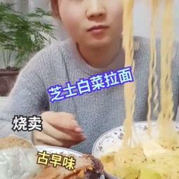 外卖哥吃瓜视频在线观看,揭秘网络热点背后的故事