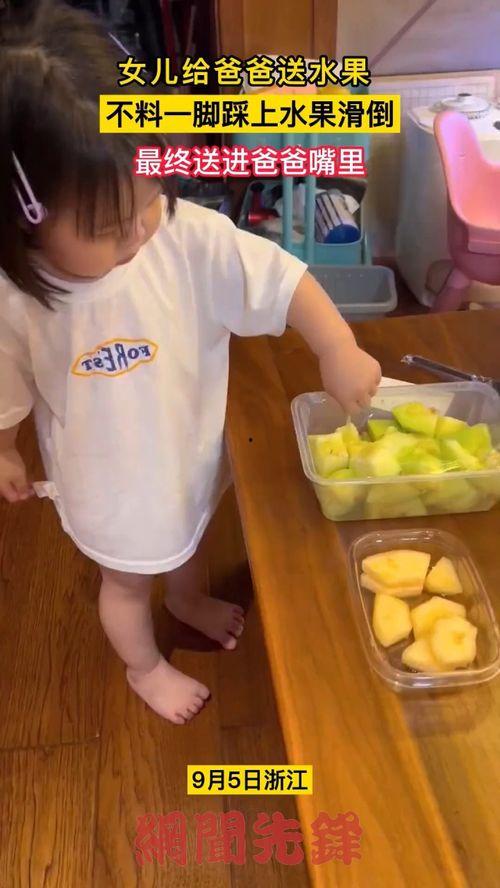 浙江女孩吃瓜视频,揭秘网络红人的魅力与争议