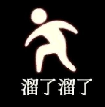 小天泷的吃瓜视频,揭秘娱乐圈幕后故事