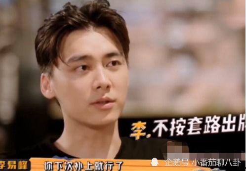 小天泷的吃瓜视频,揭秘娱乐圈幕后故事