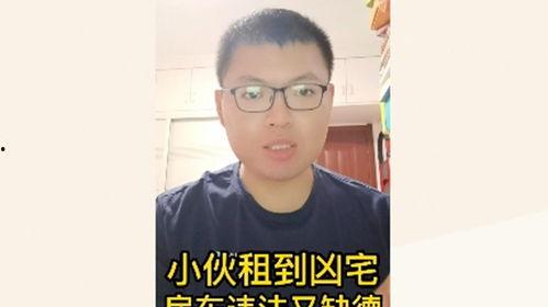 小天泷的吃瓜视频,揭秘娱乐圈幕后故事