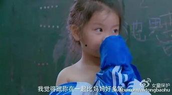 父女吃瓜原视频,温馨互动笑翻网友