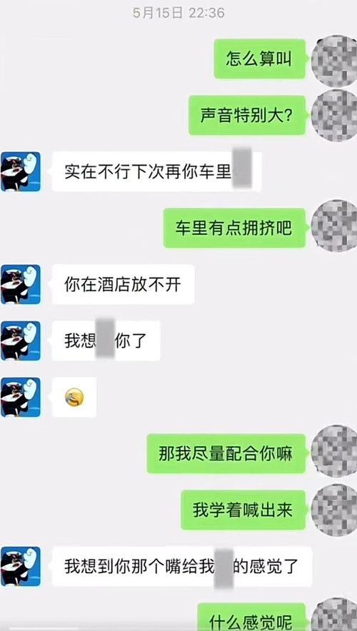 网红打假吃瓜视频网站大全