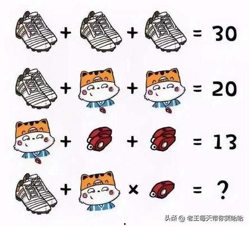 吃瓜系列手帐怎么做视频,打造专属“吃瓜系列”手帐视频攻略