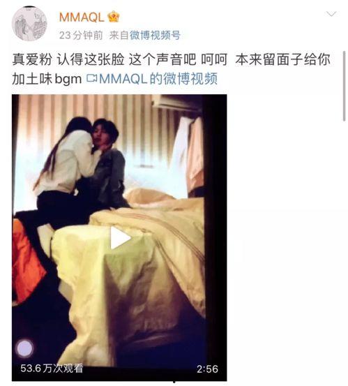 吃瓜视角怎么拍视频,吃瓜群众视角下的短视频制作攻略