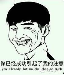 吃瓜吐皮的视频大全图片,视频大全里的趣味瞬间回顾