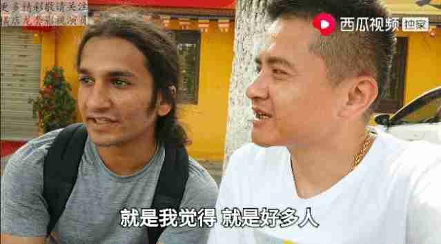 赛文老四吃瓜视频,揭秘娱乐圈幕后真相