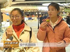 年轻人吃瓜群众视频,短视频时代的围观文化现象