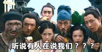 吃瓜群众红蓝大片视频,揭秘吃瓜群众的视觉盛宴