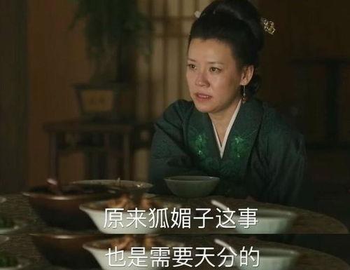 金娘子在线吃瓜视频,揭秘娱乐圈幕后真相