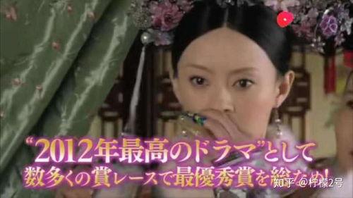 金娘子在线吃瓜视频,揭秘娱乐圈幕后真相