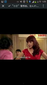 吃瓜骂娘的视频素材下载,视频素材中的“骂娘”现象深度解析