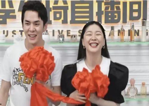 金靖吃瓜捧场视频,娱乐界友情互动大揭秘