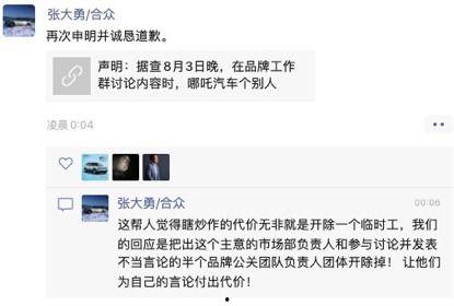 深信服员工视频吃瓜,揭秘职场生活趣味瞬间