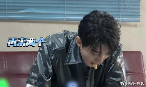 凯哥最新吃瓜视频,揭秘娱乐圈幕后真相，带你领略明星真实生活