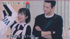 男生八卦吃瓜视频大全集,揭秘男生八卦吃瓜视频大全集