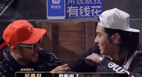 男生八卦吃瓜视频大全集,揭秘男生八卦吃瓜视频大全集